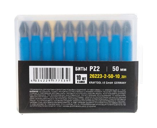 Биты PROFESSIONAL ProFix Pozidriv (10 шт; 50 мм; PZ2; 1/4") STAYER 26223-2-50-10_z01 – изображение 7