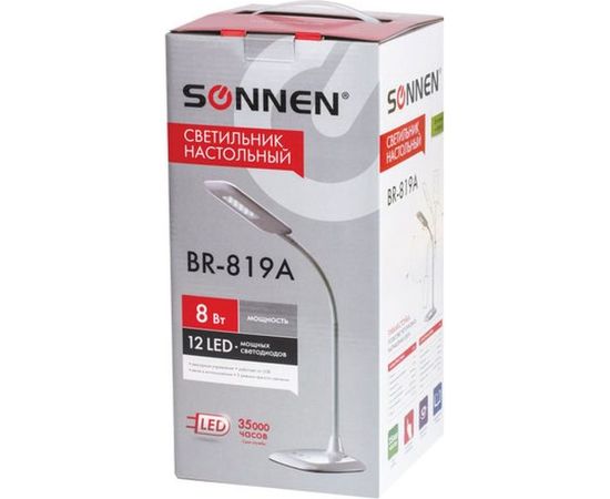 Настольный светильник SONNEN BR-819A, на подставке, светодиодный, 8 Вт, белый, 236666 – изображение 5