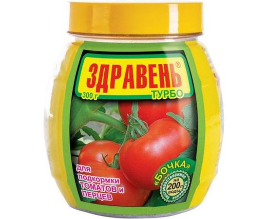Удобрение Ваше Хозяйство Здравень Турбо для подкормки перцев и томатов, 300 г 4620015698212 