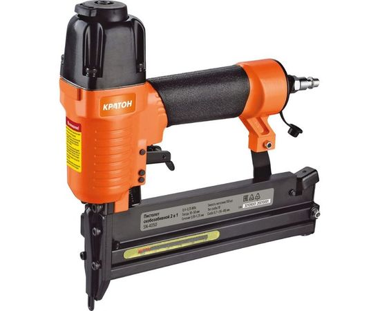 Скобозабивной пистолет Кратон ASN-4050 3 01 09 001 