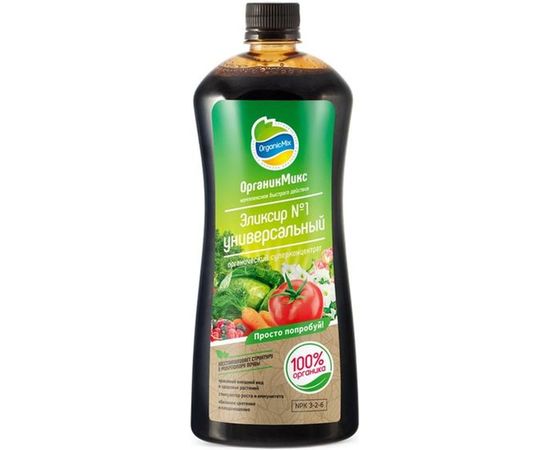 Удобрение Органик Микс Эликсир №1 универсальный 0.9 л 20110 