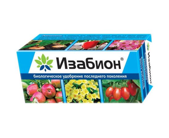 Удобрение биологическое Изабион 50 мл Ваше Хозяйство 4680028943884 
