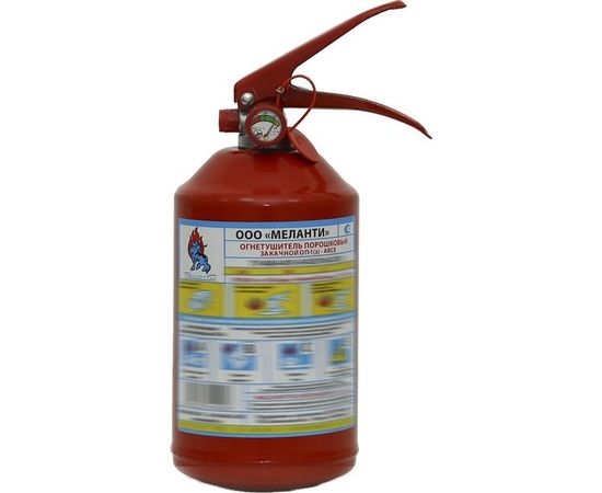 Огнетушитель Меланти ОП-1 з АВСЕ 