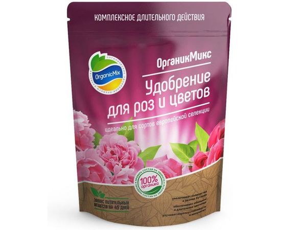 Удобрение для роз и цветов Органик Микс 200 г 20205 