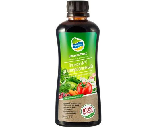 Удобрение Органик Микс Эликсир №1 универсальный 0.25 л 20109 