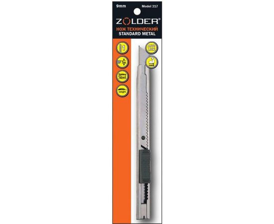 Технический нож ZOLDER Standard Metal с сегментированным лезвием, 9 мм 217 