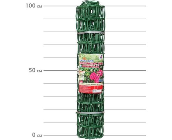 Сетка для винограда 90х100 10 м Протэкт Хаки Ф-90/1/10 