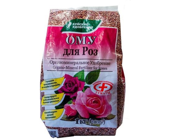 Органоминеральное удобрение Буйские Удобрения Для роз 1 кг 4607019657186 