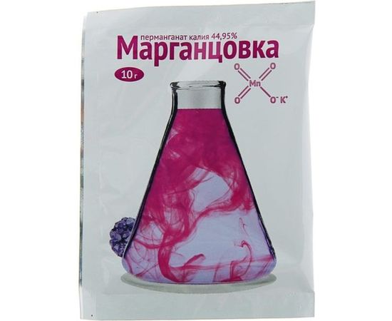 Удобрение Марганцовка 10 г Ваше Хозяйство 4680028941118 