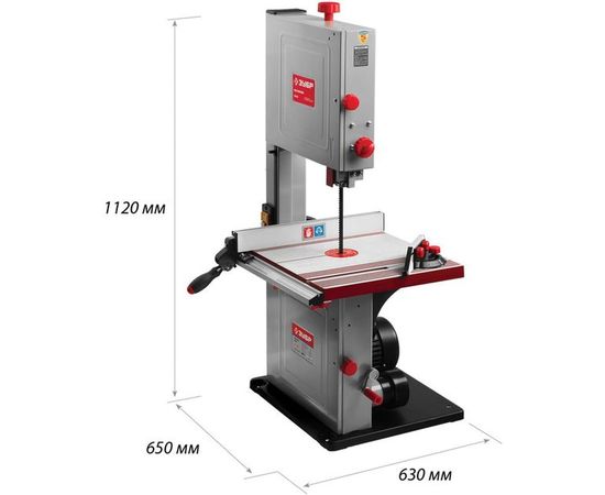 Ленточная пила ЗУБР 750 Вт ЗПЛ-305 – изображение 5