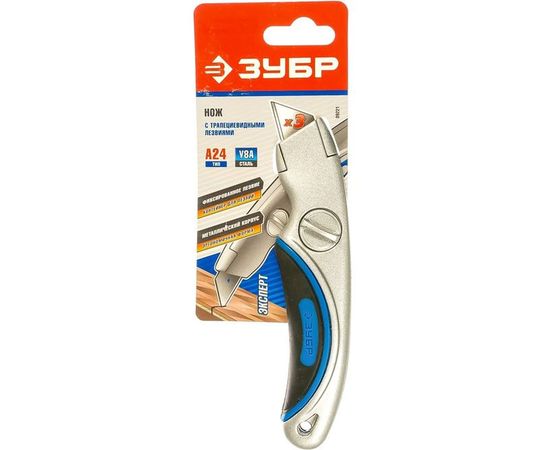 Универсальный нож, металлический обрезиненный корпус, фиксированное трапециевидное лезвие, тип"А24", сталь У8А, 19мм Зубр "ЭКСПЕРТ" 09221  – изображение 2