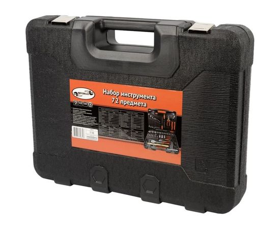 Набор инструмента Автоdело 1/2 DR 1/4 DR 72 предмета 39872 12005 – изображение 2