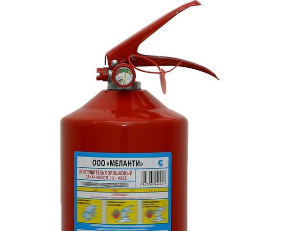 Огнетушитель Меланти ОП-3 з АВСЕ – изображение 3