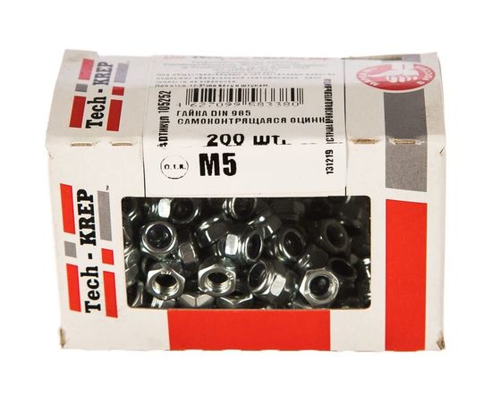 Самоконтрящаяся гайка DIN 985 оцинкованная М5, 200шт - коробка Tech-Krep 105252 – изображение 2