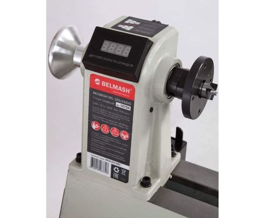 Токарный станок Белмаш BELMASH WL-300/450VS S079A – изображение 2
