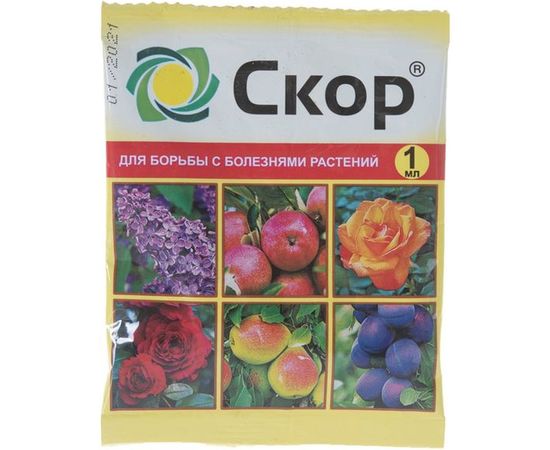 Фунгицид для защиты плодовых культур от комплекса болезней Скор 1 мл Ваше Хозяйство 4680028944836 – изображение 3