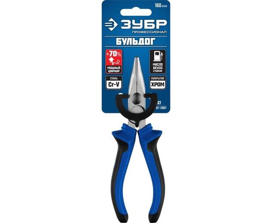 Изогнутые тонкогубцы Зубр БУЛЬДОГ 160 мм, Профессионал 2201-4-16_z02 – изображение 2