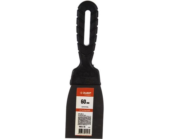 Шпатель 60 мм Зубр СТАНДАРТ 10052-06 – изображение 2