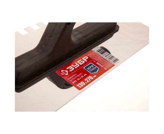 Гладилка Зубр Мастер 130x270мм, 10x10 мм, штукатурная зубчатая нержавеющая с пластиковой ручкой 08042-10 – изображение 4