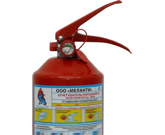 Огнетушитель Меланти ОП-1 з АВСЕ – изображение 3