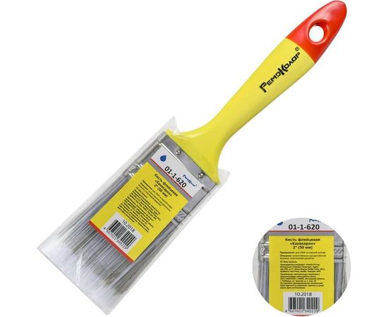 Флейцевая кисть 2 РемоКолор Канекарон 01-1-620:63 – изображение 6