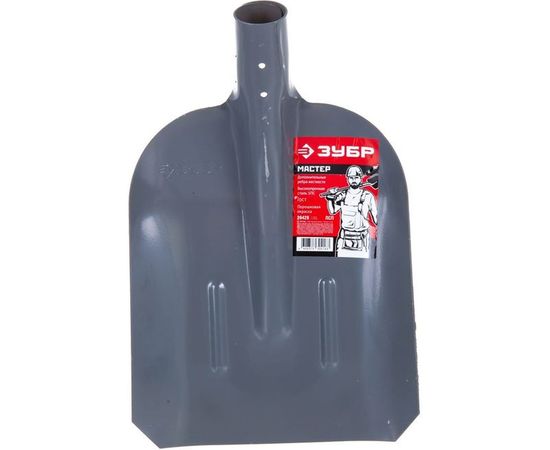 Совковая лопата Зубр МАСТЕР с ребрами жесткости ЛСП, без черенка, 39428 – изображение 2