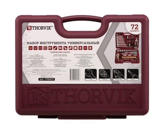 Универсальный набор инструмента 1/4", 1/2"DR,THORVIK UTS0072 – изображение 3