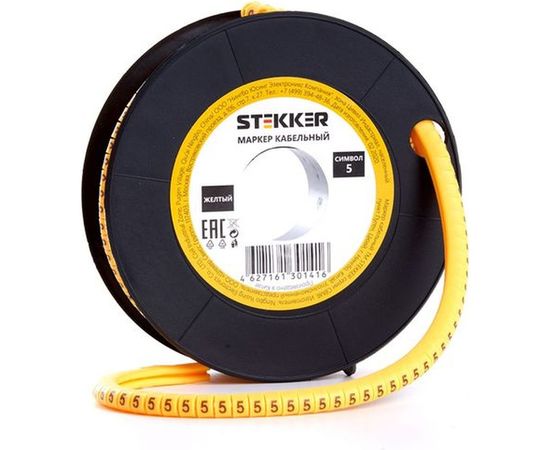 Кабель-маркер STEKKER 5 для провода сеч.2,5мм, желтый, CBMR25-5 39102 – изображение 3