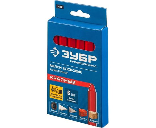 Разметочные восковые мелки Зубр МВР красные, 6 шт, 06330-3 – изображение 3