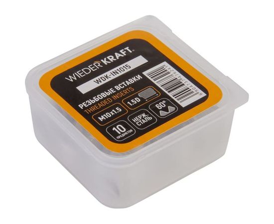 Резьбовые вставки WIEDERKRAFT M10X1.5, 10 предметов WDK-IN1015 – изображение 4