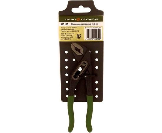 Переставные клещи 150 мм Дело техники 415150 – изображение 3