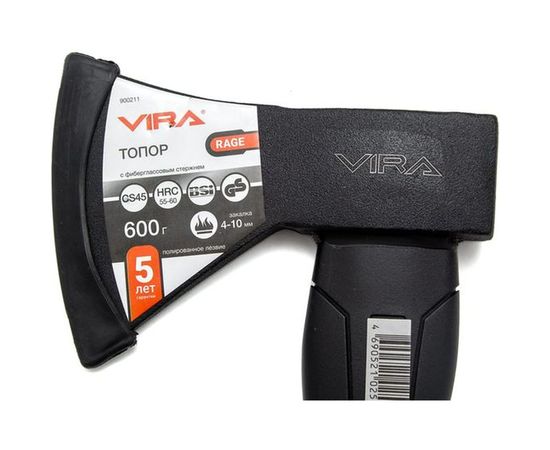 Топор VIRA RAGE 600г с фибергласовой рукоятью 900211 – изображение 2