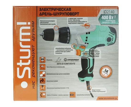 Сетевой шуруповерт STURM ID2140 – изображение 2