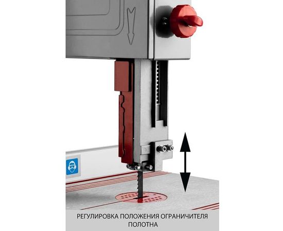 Ленточная пила ЗУБР 750 Вт ЗПЛ-305 – изображение 13