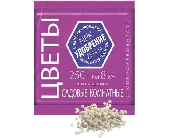 Удобрение с микроэлементами для цветов АГРОУСПЕХ 0.25 кг 51779 