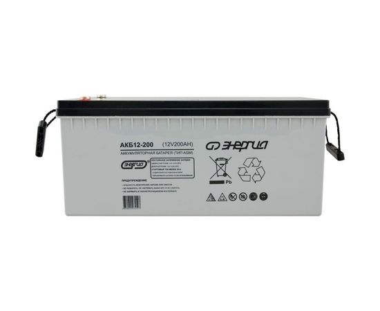 Аккумулятор Энергия АКБ 12-200 Е0201-0018 