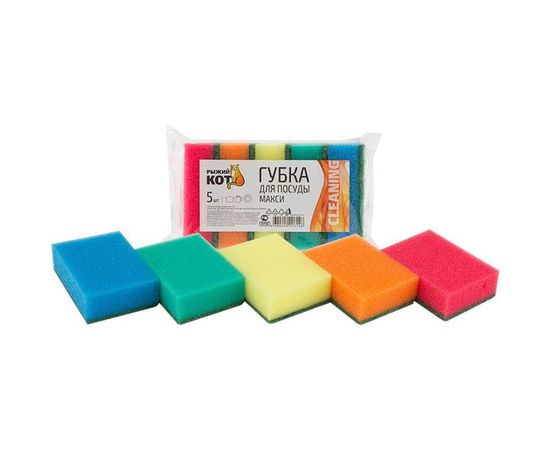 Губка для посуды Рыжий кот Макси 5 шт. 310220 