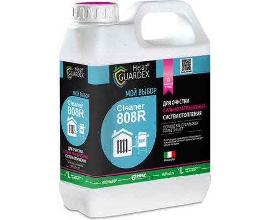 Реагент для очистки сильно загрязненных систем отопления на воде HeatGUARDEX Cleaner 808R 3031808001 
