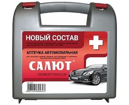 Автомобильная Аптечка ФЭСТ Ф новый состав Авт Салют н.с. 