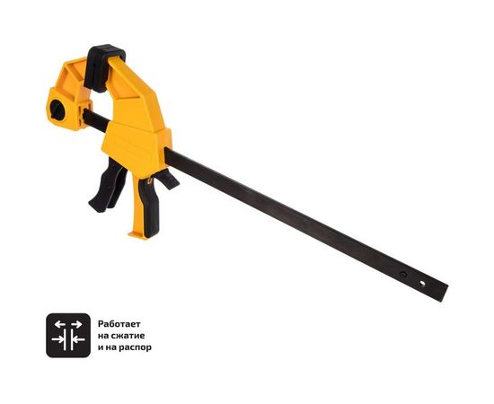 Быстрозажимная струбцина 90х300 мм Inforce 06-03-22 