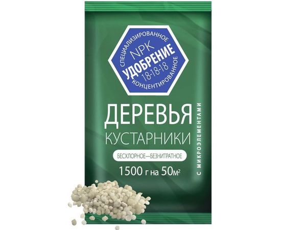 Минеральное удобрение с микроэлементами для деревьев и кустарников АГРОУСПЕХ 1.5 кг 51775 