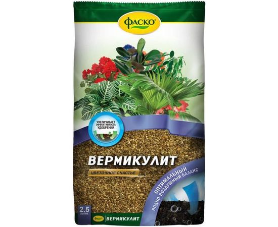Удобрение Фаско Вермикулит Цветочное счастье 2.5 л Of000071625 