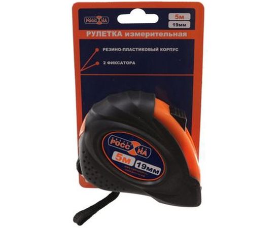 Рулетка РОССНА 5м*19 мм лента с лаковым покрытием Р860831 