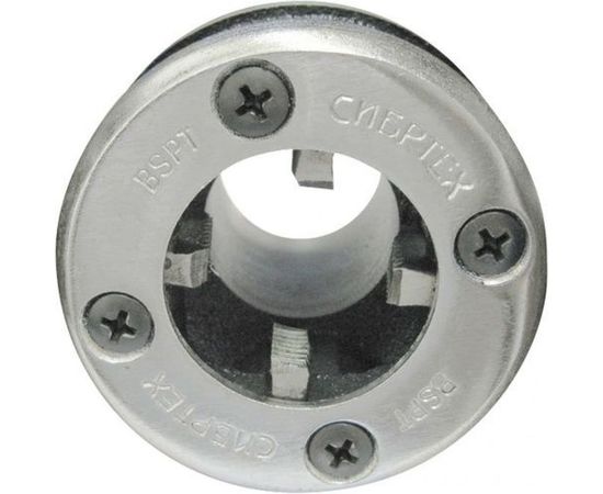 Трубный клупп 1/2 СИБРТЕХ 77365:572 