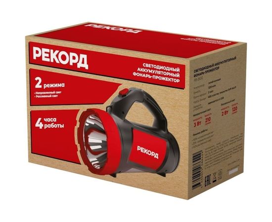 Аккумуляторный светодиодный фонарь-прожектор РЕКОРД PB-2600 24286 – изображение 3