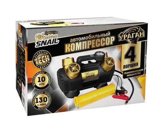Автомобильный компрессор Golden Snail Ураган 4х поршневой GS9229 – изображение 5