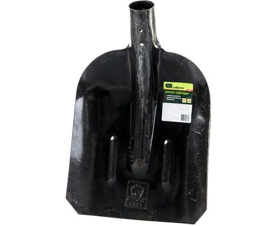 Совковая лопата СИБРТЕХ с ребром жесткости, рельсовая сталь, без черенка 61471 – изображение 2