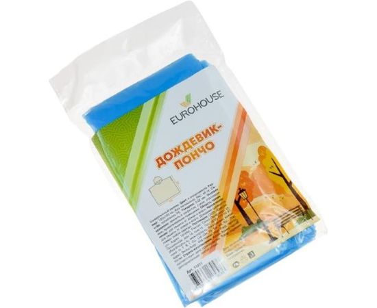 Дождевик-пончо EUROHOUSE 100х125 см 13211 – изображение 2