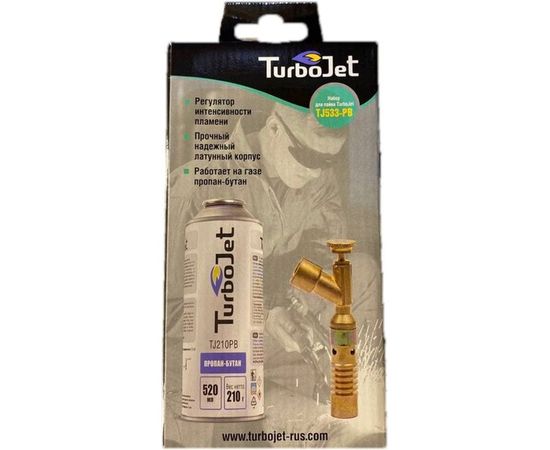Газовая горелка TJ500 с баллоном TJ210PB Turbojet с регулятором уровня пламени TJ533-PB – изображение 2