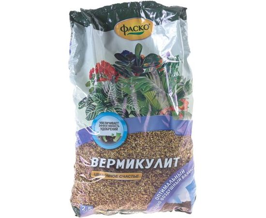 Удобрение Фаско Вермикулит Цветочное счастье 2.5 л Of000071625 – изображение 2